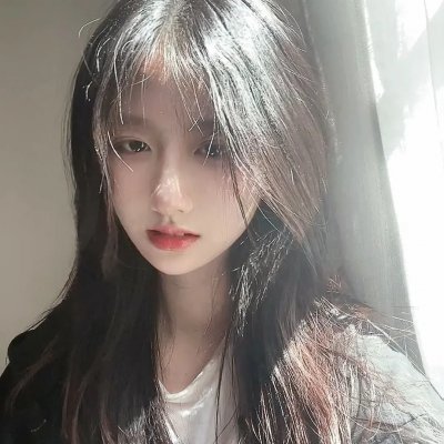 腐蚀