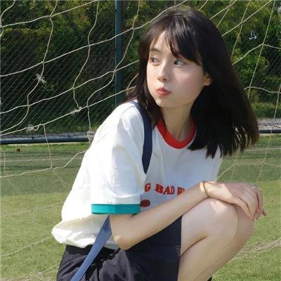 当我64岁时